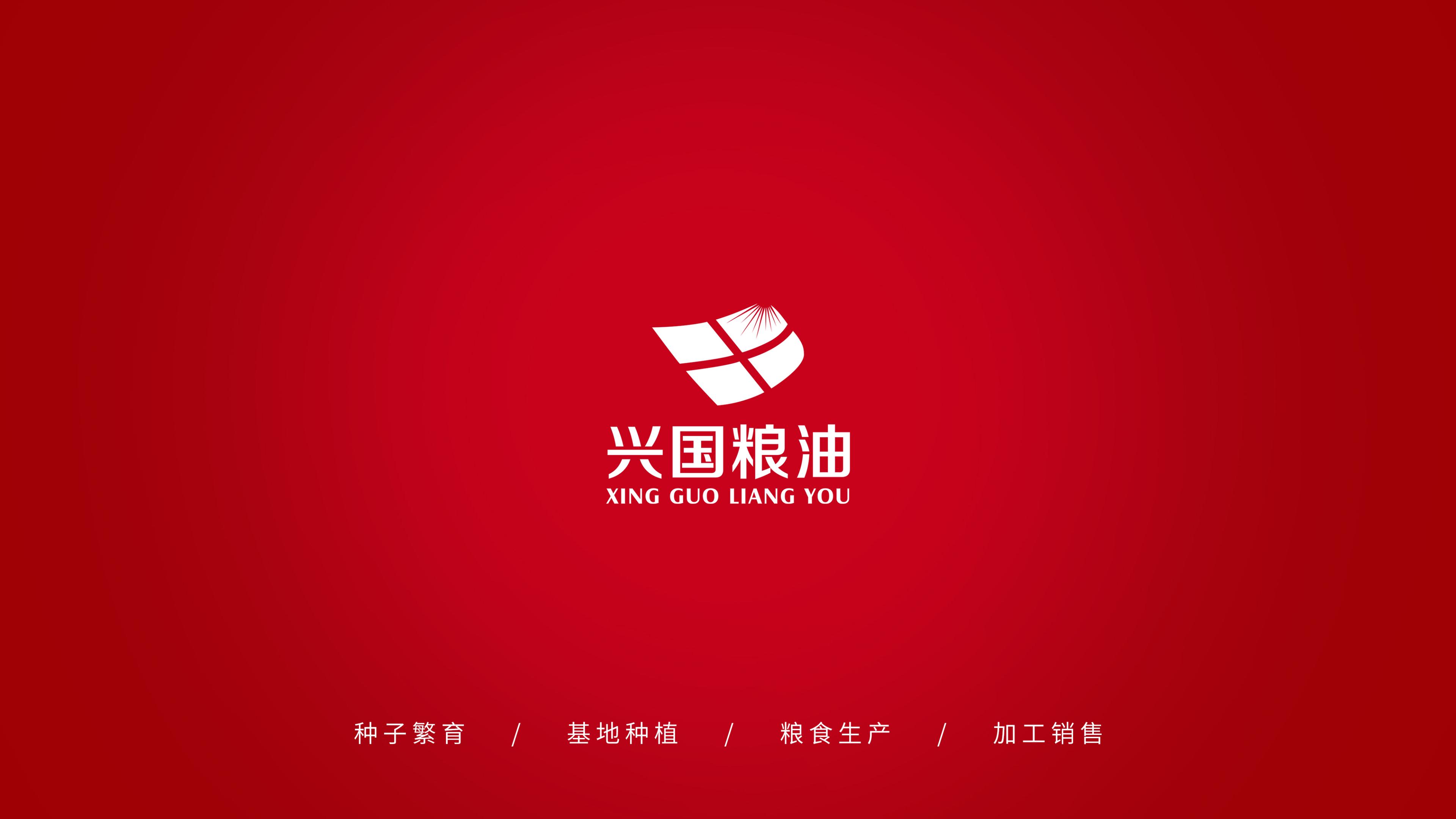 七台河大米